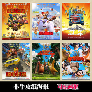怎么买阿拉巴马州